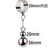 Metal Penis Ring Cock Ring with Steel Balls Penis Weight Trainer Sex Toys for Men Stretching Erection Cock Sexual Stimulation