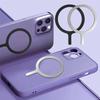 Universal Magnet Sticker Magnetic Adapter Ring Suitable for Magsafe IPhone 16 15 Wireless Charging Phone Round Metal Plate Ring