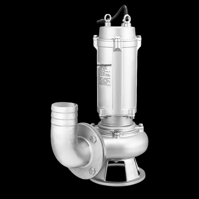 Gang Sui Stainless Steel Submersible Pump