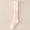 Women's Coral Fleece Plush Long Socks: Thick, Warm Sleeping Socks for Autumn & Winter