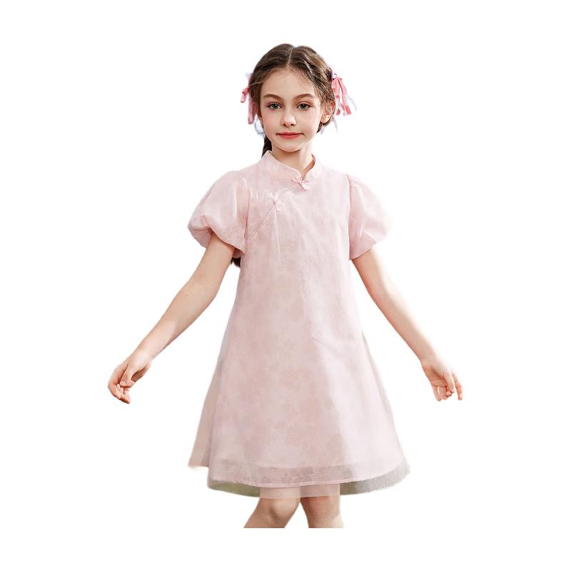 ASK JUNIOR Girls  Chinese Style Qipao Dress with Puff Sleeves 160