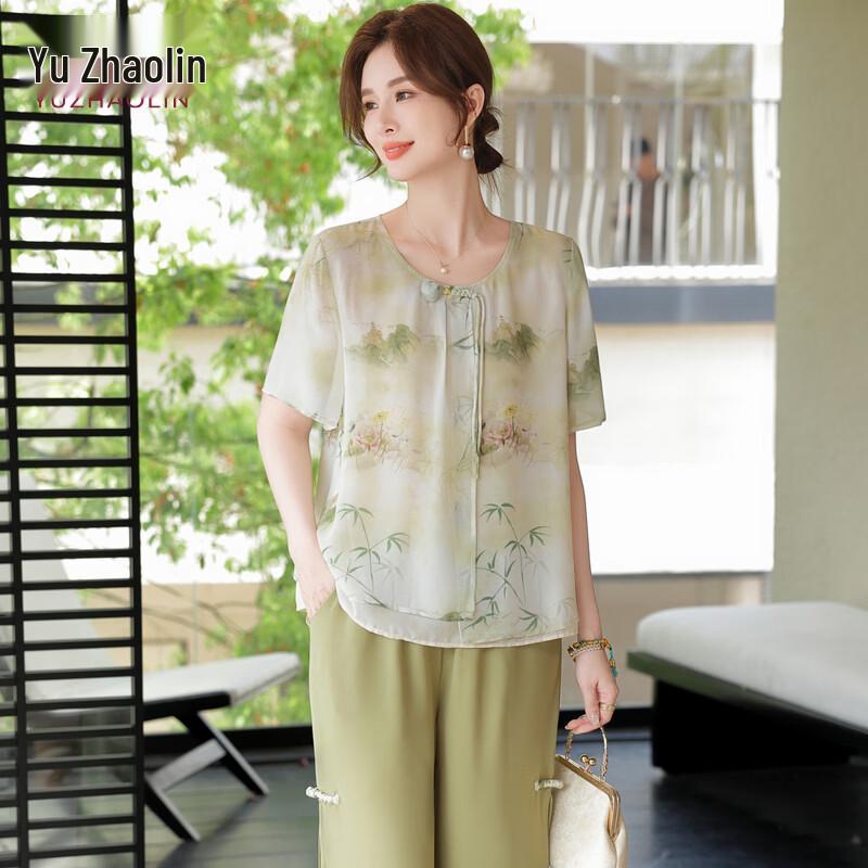 YUZHAOLIN Women s Casual Summer Silk Blend Two-Piece Set 2XL