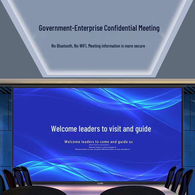YUCAI 4K Interactive Meeting Tablet Display (CN version)