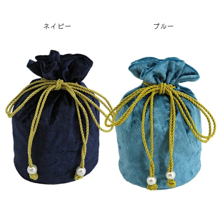 Velor Drawstring Bag for Furisode Drawstring Velor 2 8 Colors to Choose with Chain Velor Kinchaku Furisode Hakama Japanese Style Handbag Bag Hakama,