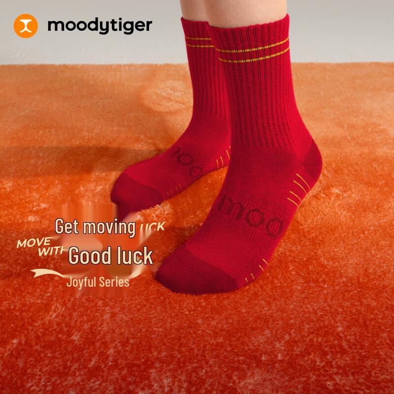Moodytiger New Year Collection Kids  Mid-Calf Socks 32-37