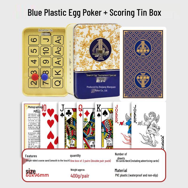 Guan Dan 818 Waterproof & Fold-Resistant Durable Playing Cards in Tin Box for Competition & Scorekeeping