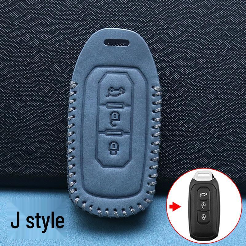 Ford Lingrui Trailbreaker Specific Car Key Case Buckle