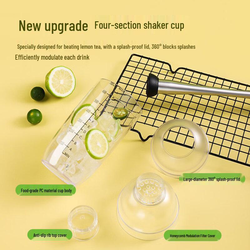 ZISIZ Lemon Tea Shaker Set