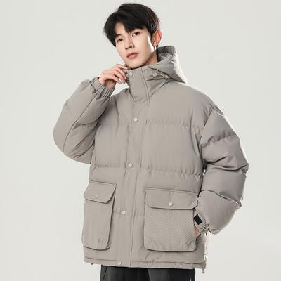 Cotton Coat for Men In Autumn and Winter New Style Hooded Thickened Warm Cotton Coat Trendy and Handsome Cold-proof Cotton-padded Jacket for Men