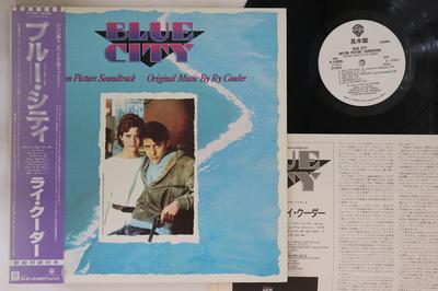 LP Record OST RY COODER  Blue City P13255PROMO WARNER BROS 1986 Japan Obi Soundtracks  Musicals Used