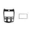 For KIA Forte Coupe Cerato 2009-2012 7 Inch Car DVD GPS Player Radio Stereo Screen Accessories Navigation Frame Kit