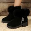 Snow boots autumn and winter new fluffy thick heel plush short boots warm large size cotton boots