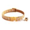 Fashionable Cat Collar with Bell and Footprint Pattern for Small Dogs and Puppies, Grey Nylon