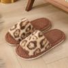 New season leopard print fluffy cotton slippers flat bottom women's fashion home fluffy slippers