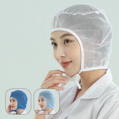 Gifts Breathable Mesh Work Cap General Soft Dustproof Hat Headband Unisex Mesh Cap for Food Factory Workshops