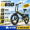 Elektrické kolo LANKELEISI G650 500W Motor 48V12.8AH Přenosné elektrické kolo pro dospělé 20palcové Fire Urban switch e-Bike