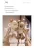 Cross Gorilla Kong Plush Toy - Children's Companion Gift
