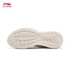 Li-Ning Light Feather FW Women's Casual Running Shoes