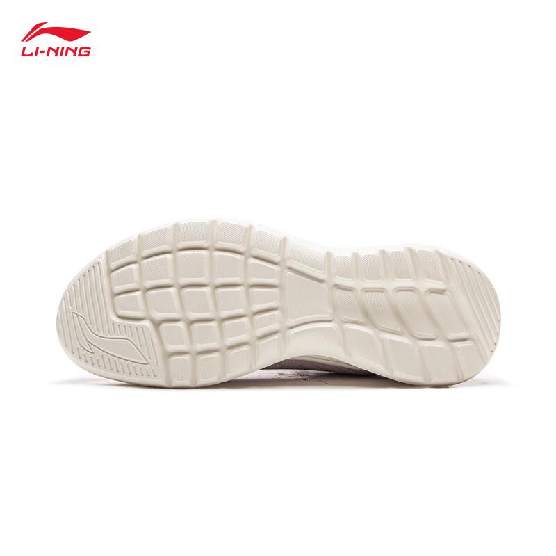 Li-Ning Light Feather FW Women's Casual Running Shoes