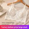Wireless Camisole Top with Chest Pads for Big Busts