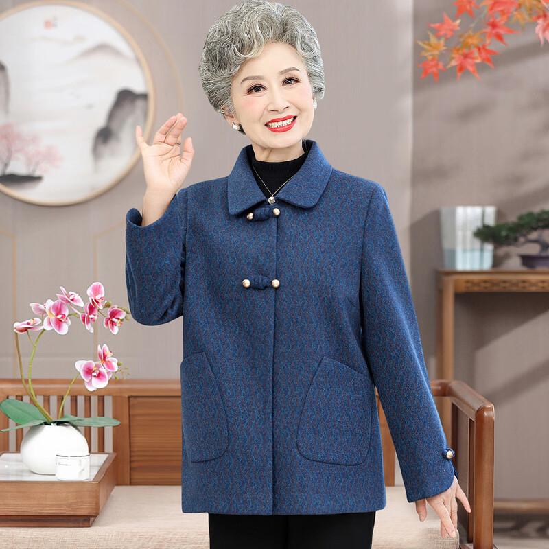 Madame Datang 2025 New Chinese Style Tang Suit Top