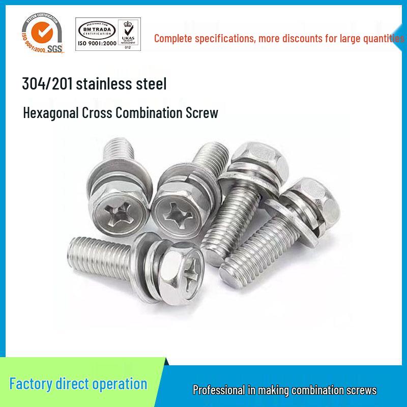 

304 Stainless Steel Hexagonal Cross Recessed Combo Bolt M4/M5/M6/M8 M4*10 (201 Stainless Steel)