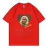 Cardi B Am I The Drama Funny Meme Tshirts Unisex Women Fashion Hip Hop Short Sleeve T Shirt High Quality Cotton Oversized Tshirt