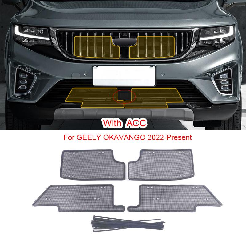 Capa de proteção de entrada de ar à prova de insetos para carro Airin Insert Net Vent Racing Grill Filter para Geely OKAVANGO 2020-2025 Acessórios