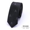 Knot-Free Black Tie Casual Korean Version Formal Wear Business Men'S Zipper Lazy Solid Color Tie To Work