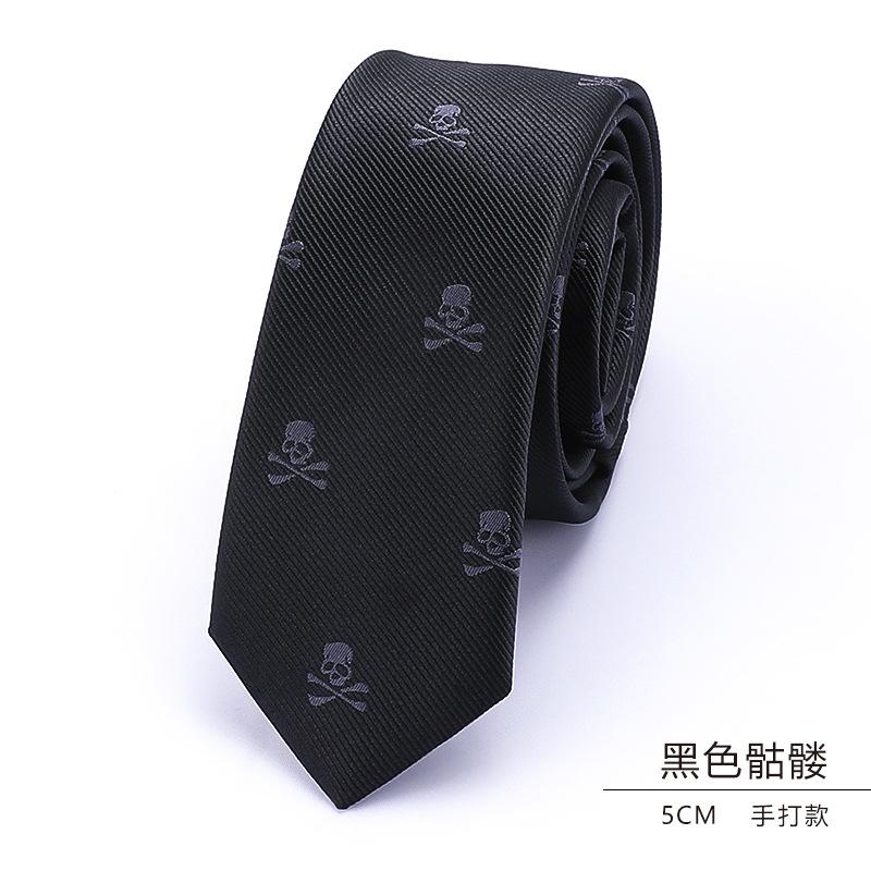 Knot-Free Black Tie Casual Korean Version Formal Wear Business Men'S Zipper Lazy Solid Color Tie To Work