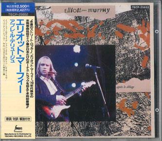 CD ELLIOTT MURPHY - Après Le Déluge TECP25652 Fan Club 1990 Japan Obi Rock Used