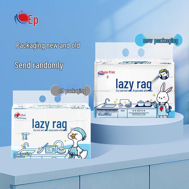 Xinxiangyin Disposable Household Cleaning Wipes