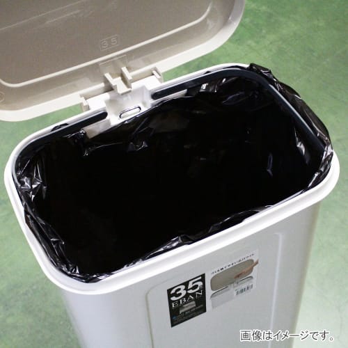 Nippon Giken Kogyo Stretch 45L Black Garbage Bags, 50 Count