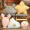 Octopus Star Crab Animal Plush Marine Organism Children Birthday Doll Gifts