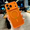 Luxury Matte Skin Magnetic Phone Case Compatible with 17 16 15 14 13 Pro Max Hard PC Matte Wireless Charging Protection Cover