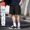 MINISO Men's Ice Silk Cooling Casual Shorts