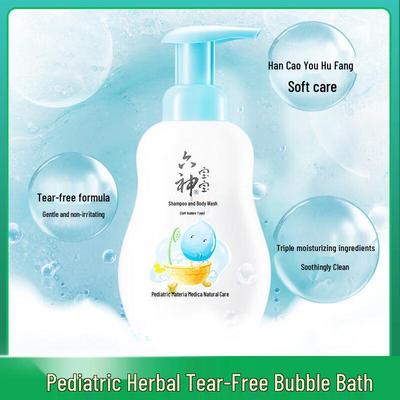 Liu Shen Baby 2-in-1 Soft Foam Shampoo & Body Wash