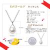 FANCIME Natural Freshwater Pearl Necklace for Single 14K Genuine Pearl Pendant with 14K Silver Natural Perfect Gift for Gift Wrapping Included Women,