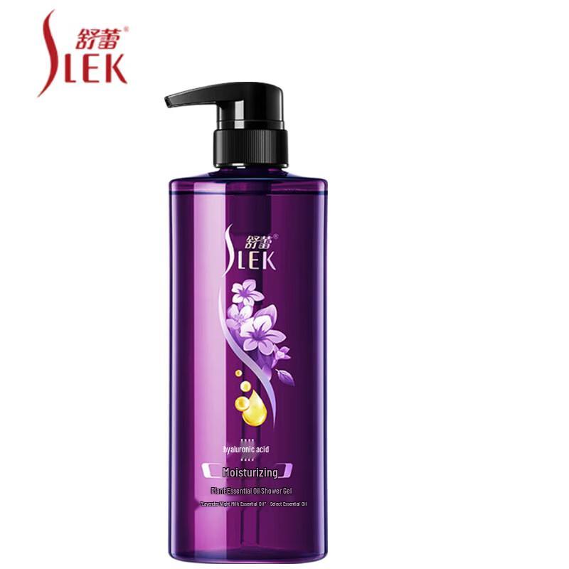 Slek Plant Essential Oil Hair & Body Care Gift Set