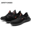 Męskie buty ochronne ze stalowym noskiem - Oddychające, odporne na uderzenia, odporne na przebicie, odporne na ścieranie obuwie do ochrony pracy