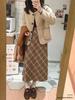 Petite High-Waist A-Line Wool Plaid Skirt for Women - Retro Coffee Color, Slimming Fit for Autumn/Winter