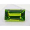 Natural Peridot 9.52ct Baguette Cut Certified Loose Gemstone
