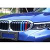 For BMW 3-Series G20 - Blue Front Center Mesh Grille Grill Strip Trim