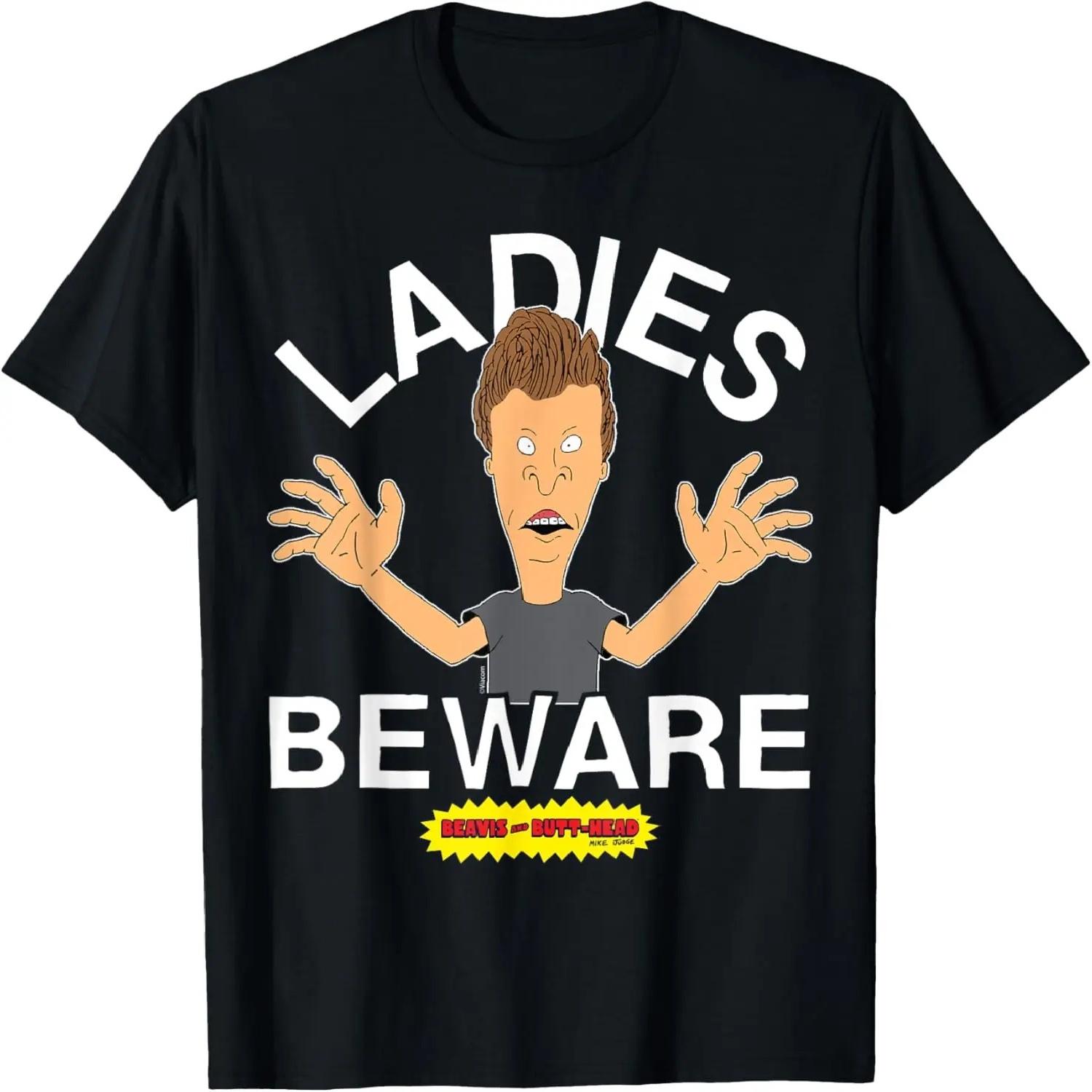 Футболка «Череп Торнадо с синими электрическими акцентами» Охотник за штормами S