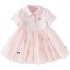 DAVE & BELLA Girls' Lyocell A-line Mesh Polo Dress