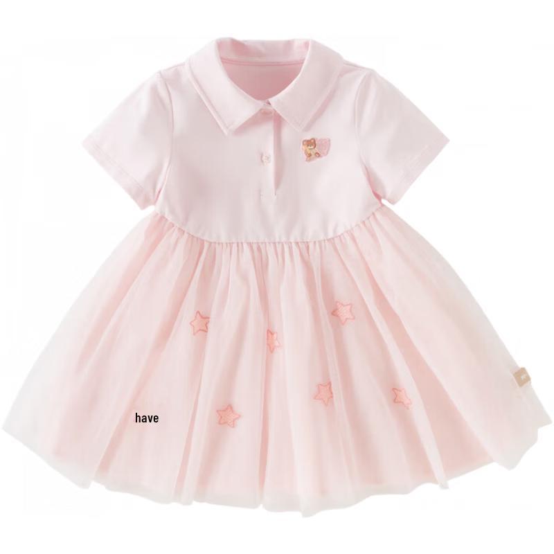 DAVE & BELLA Girls' Lyocell A-line Mesh Polo Dress