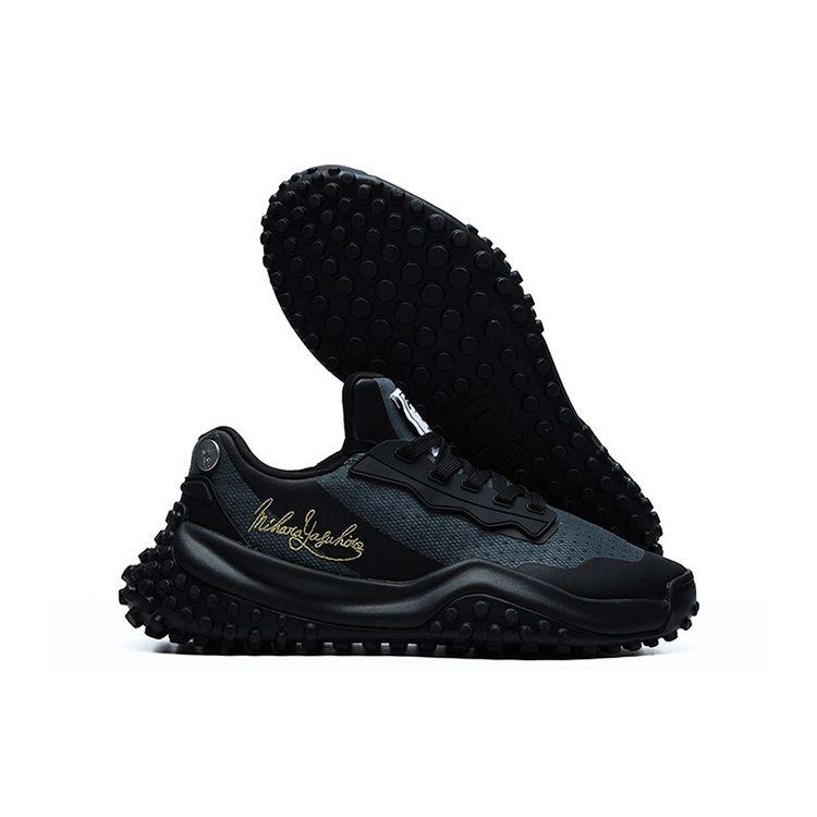 Mihara Yasuhiro X Fila FM 9 Fabric Sports Comfortable Low-Top Lifestyle Casual Shoes Men Sneakers Dark-Slate F12M124138FBB