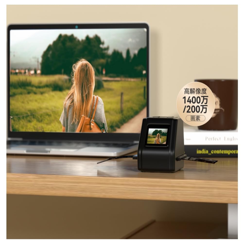 VIPIH Film Scanner 512GB Film Scanner Film Scanner 14 Million Pixels Film Scanner 35mm 8 and White Film Reversal Film Storage Film Scanner Sanwa