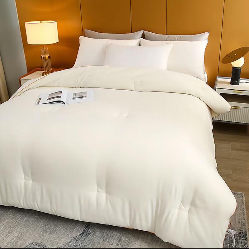 Fangwang All-Season Soy Fiber Quilt 200x230cm