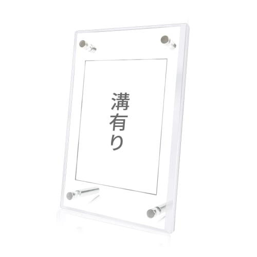 EOMMOE Acrylic Card Display Case (Grooved Type) with Screw-Down Loader and Stand, Trading Card Case, Acrylic Card Case, Card Stand, Display Frame, Acr